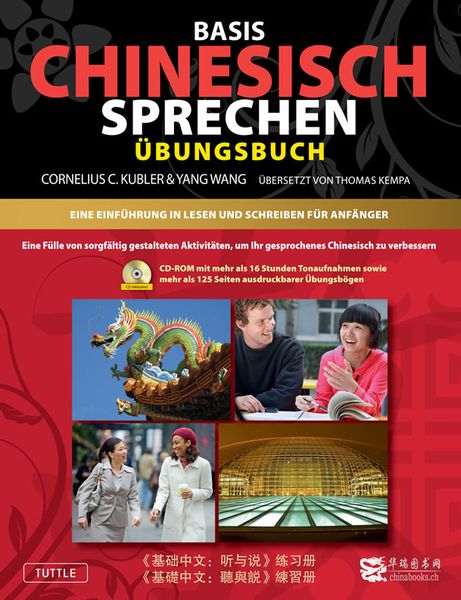 Produktbild: Basis Chinesisch Sprechen - Arbeitsbuch