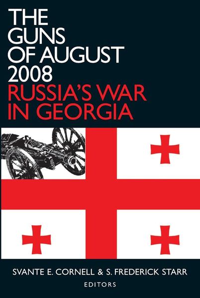 Produktbild: The Guns of August 2008