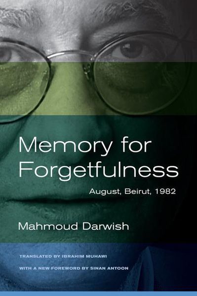 Produktbild: Memory for Forgetfulness