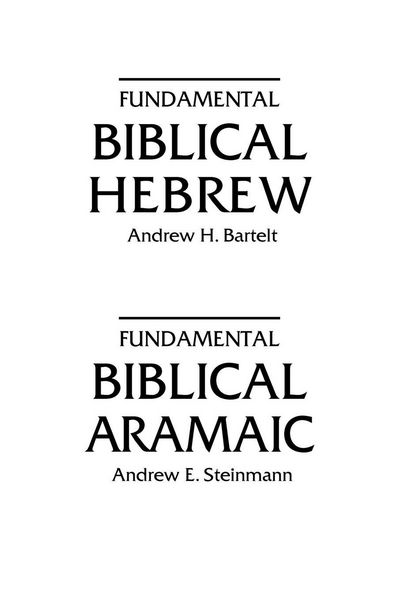 Produktbild: Fundamental Biblical Hebrew