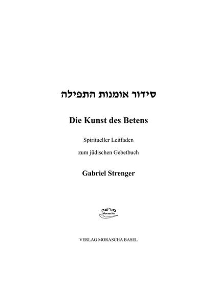 Produktbild: Die Kunst des Betens