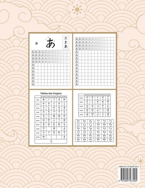 Produktbild: Apprendre &agrave; &eacute;crire le japonais