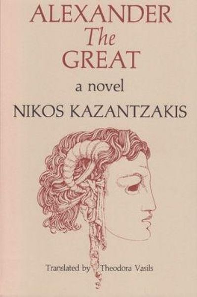 Produktbild: Alexander the Great