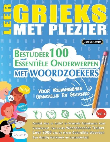 Produktbild: LEER GRIEKS MET PLEZIER - VOOR VOLWASSENEN