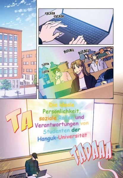 Produktbild: Semantic Error 1