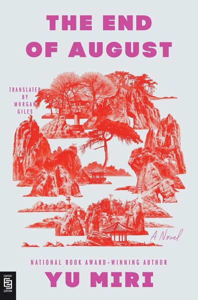 Produktbild: The End of August