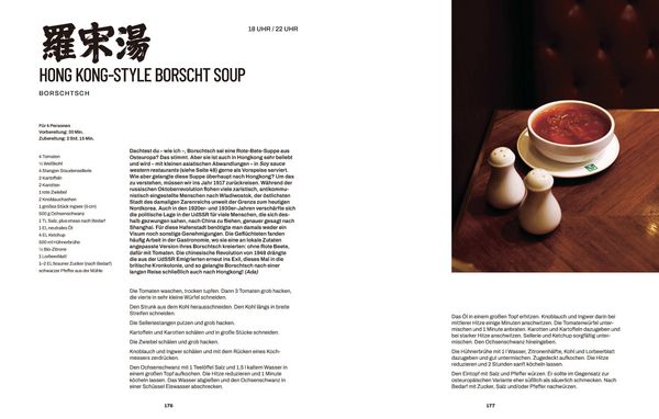 Produktbild: So schmeckt Hongkong