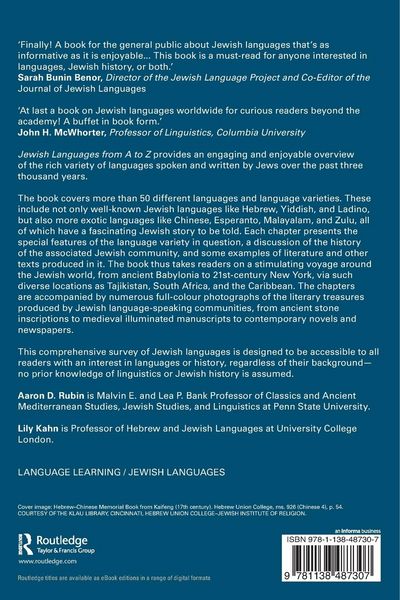 Produktbild: Jewish Languages from A to Z