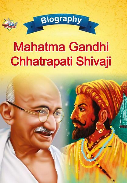Produktbild: Biography of Mahatma Gandhi and Chhatrapati Shivaji
