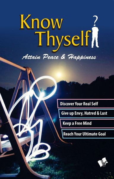 Produktbild: Know Thyself - Attain Peace & Happiness