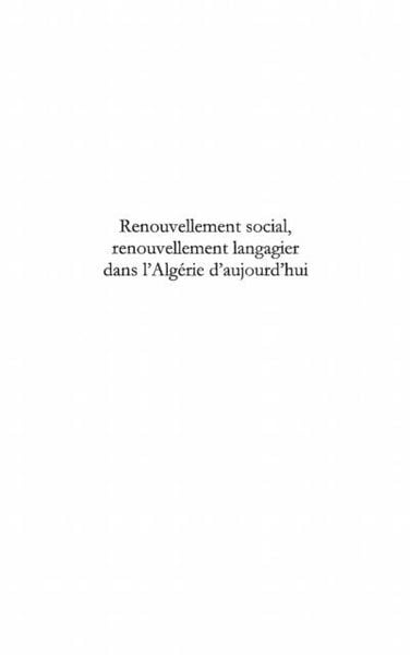 Produktbild: Renouvellement social, renouvellement la