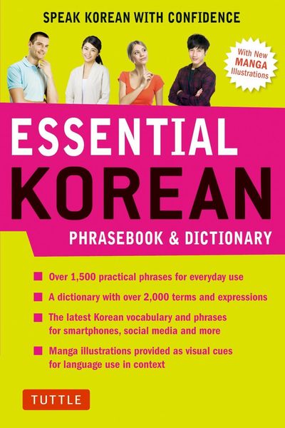 Produktbild: Essential Korean Phrasebook & Dictionary