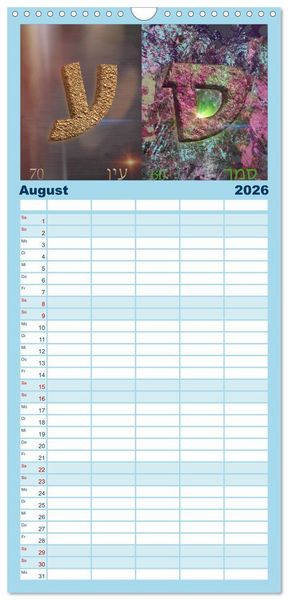 Produktbild: Familienplaner 2026 - Alefbet Hebr&auml;ische Lettern mit 5 Spalten (Wandkalender, 21 x 45 cm) CALVENDO