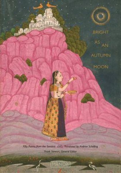 Produktbild: Bright as an Autumn Moon