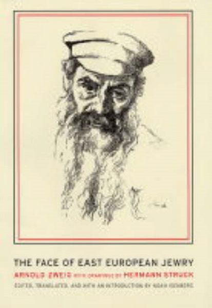 Produktbild: Face Of East European Jewry Re