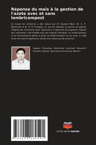 Produktbild: R&eacute;ponse du ma&iuml;s &agrave; la gestion de l'azote avec et sans lombricompost
