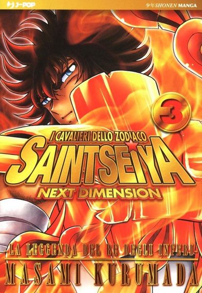 Produktbild: Kurumada, M: I cavalieri dello zodiaco. Saint Seiya. Next di