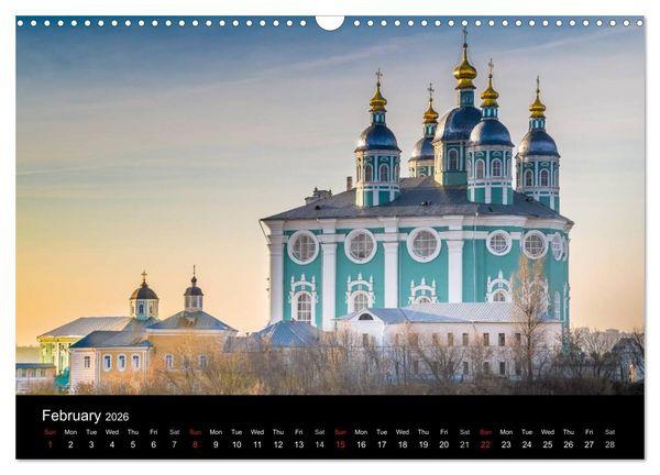 Produktbild: Monuments of Russia 2026 (Wall Calendar 2026 DIN A3 landscape), CALVENDO 12 Month Wall Calendar