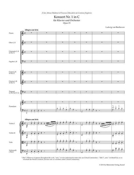 Produktbild: Beethoven, L: Die f&uuml;nf Klavierkonzerte