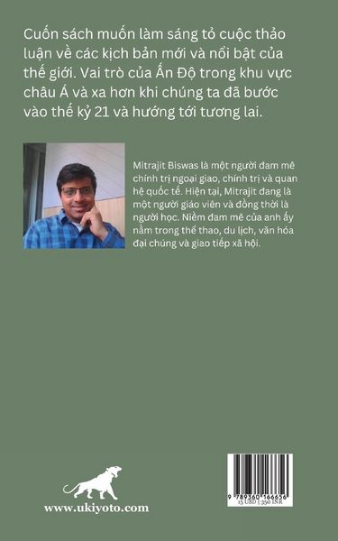 Produktbild: Ba s&iquest;c th&aacute;i t&iquest; x&iquest;a &iquest;&iquest;n nay