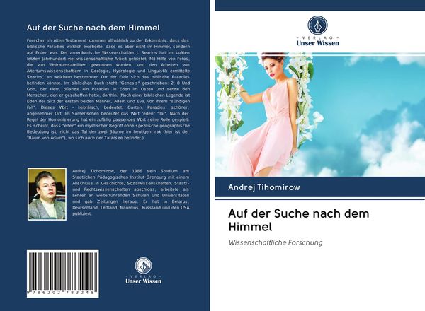Produktbild: Auf der Suche nach dem Himmel