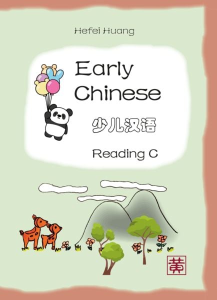 Produktbild: Early Chinese C