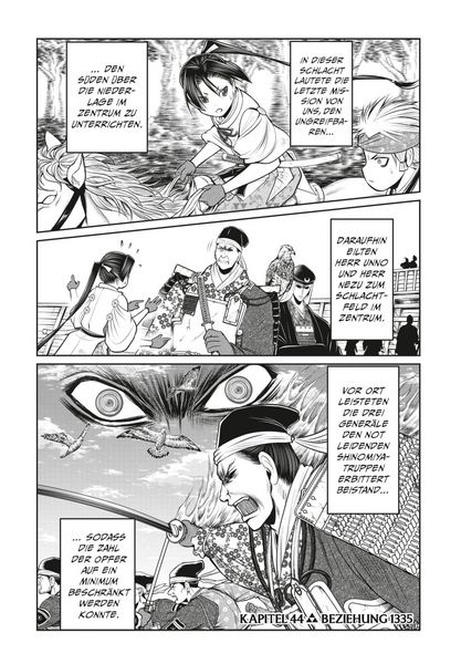 Produktbild: The Elusive Samurai 6