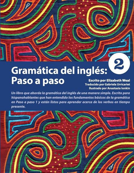 Produktbild: Gram&aacute;tica del ingl&eacute;s