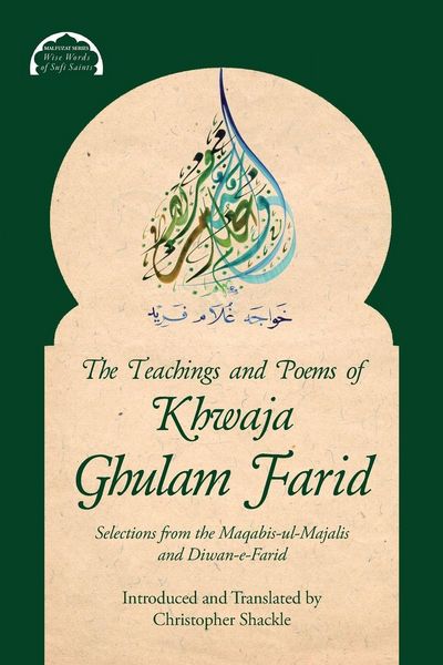 Produktbild: The Teachings and Poems of Khwaja Ghulam Farid