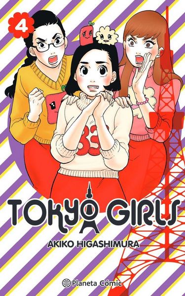Produktbild: Tokyo Girls n&ordm; 04/09