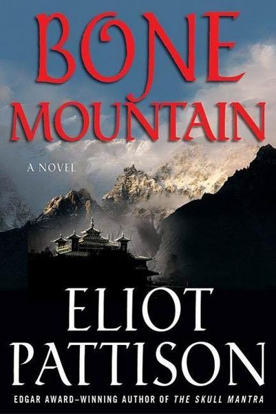 Produktbild: Bone Mountain
