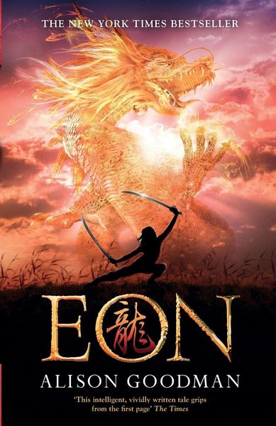 Produktbild: Eon