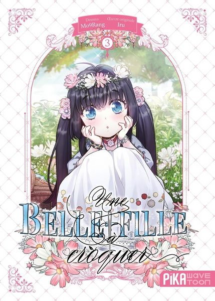 Produktbild: Une belle-fille &agrave; croquer. Tome 3