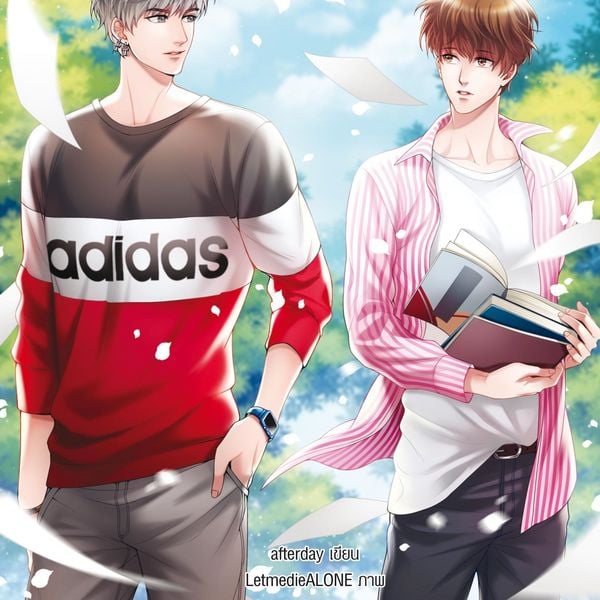 Produktbild: Perfect Time หนังสือเล่มที่อ่านจบไปแล้ว