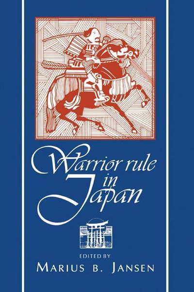 Produktbild: Warrior Rule in Japan