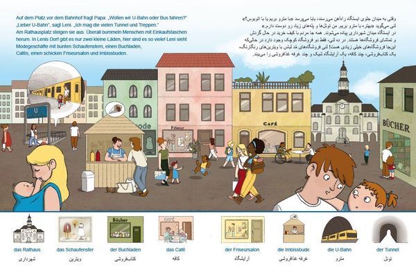 Produktbild: In der Stadt (Deutsch-Persisch/Farsi)