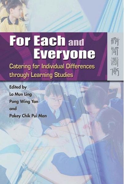 Produktbild: For Each and Everyone