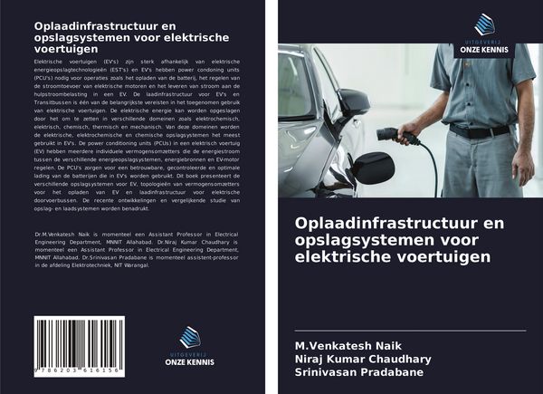 Produktbild: Oplaadinfrastructuur en opslagsystemen voor elektrische voertuigen