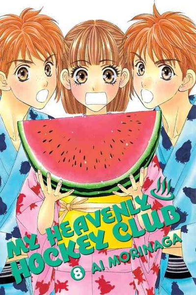 Produktbild: My Heavenly Hockey Club, Volume 8