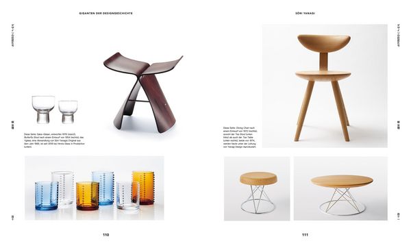 Produktbild: Japanisches Design seit 1945