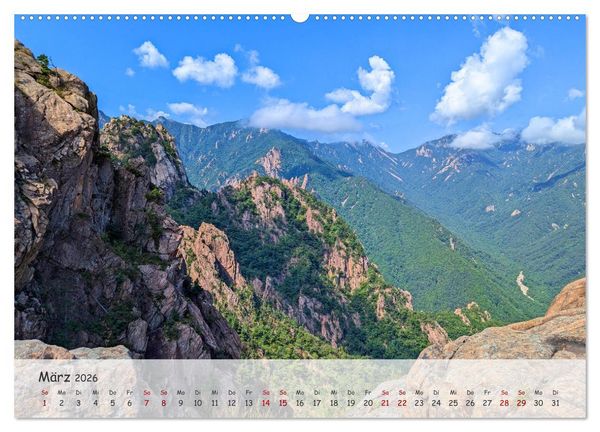 Produktbild: Zauberhaftes S&uuml;dkorea Landschaften, St&auml;dte und Kultur (hochwertiger Premium Wandkalender 2026 DIN A2 quer), Kunstdruck in Hochglanz