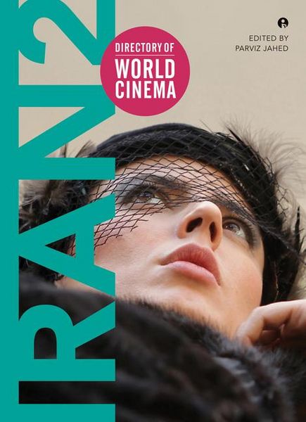 Produktbild: Directory of World Cinema