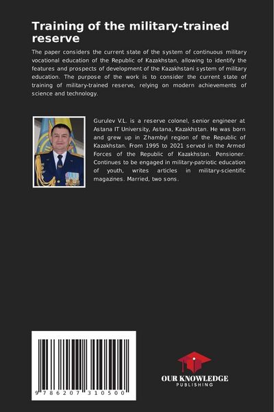 Produktbild: Training of the military-trained reserve