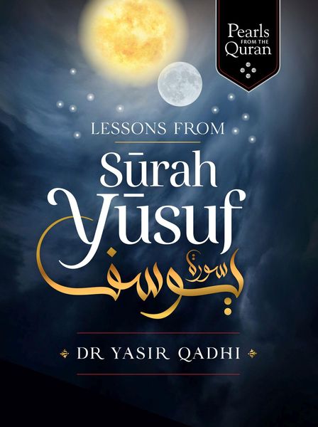 Produktbild: Lessons from Surah Yusuf