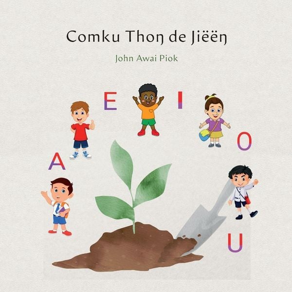 Produktbild: Comku Tho&iquest; de Ji&euml;&euml;&iquest;