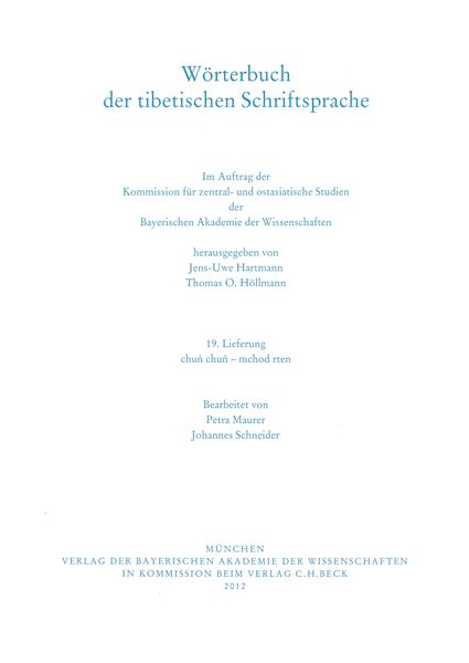 Produktbild: W&ouml;rterbuch der tibetischen Schriftsprache 19. Lieferung