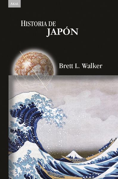Produktbild: Historia de Jap&oacute;n