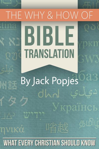 Produktbild: Why & How of Bible Translation