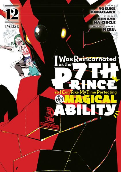 Produktbild: I Was Reincarnated as the 7th Prince So I Can Take My Time Perfecting My Magical Ability 12