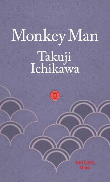 Produktbild: Monkey Man